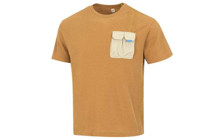 

Adidas Neo Drop Shoulder Sleeve T Shirt Men s Wheat HN4706 L