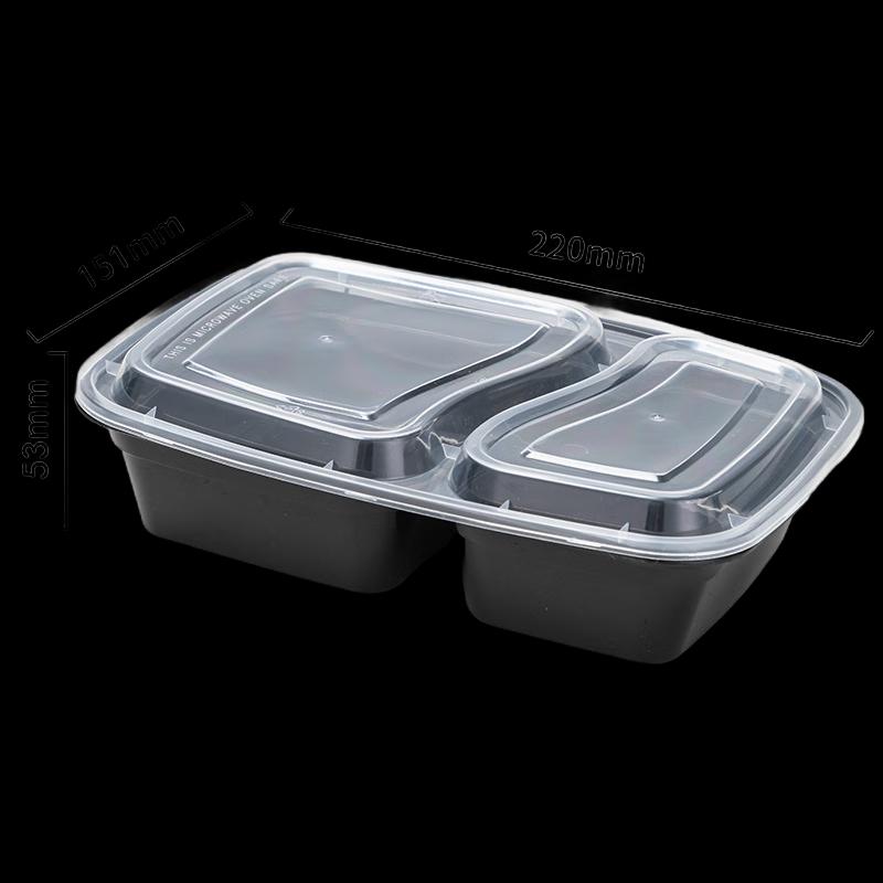 Disposable Rectangular PP Takeout Container