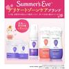 Eve Travel Set Feminine Wash Daily Balance 3 Summer's (1 + Wipes)