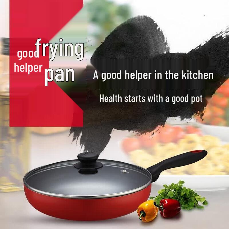 Supor Colorful Non-stick Frying Pan with Glass Lid 26cm