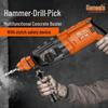 Compact High-Power Electric Impact Drill: Lightweight Dual-Use Hammer for Home & Industrial Use