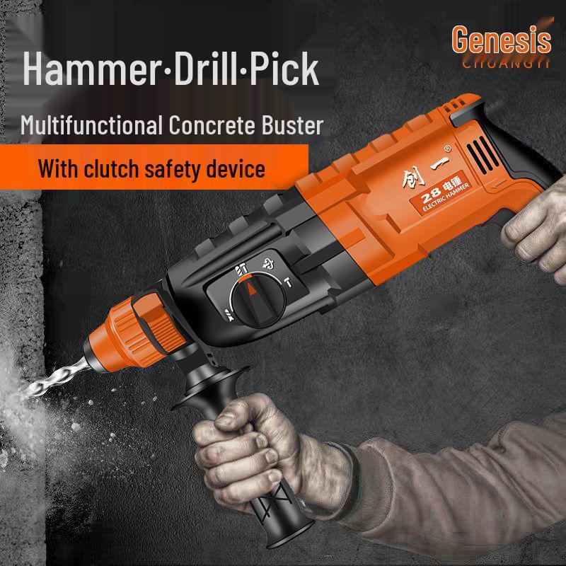 Compact High-Power Electric Impact Drill: Lightweight Dual-Use Hammer for Home & Industrial Use