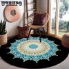 Round Carpet, Living Room Coffee Table Sofa Hanging Basket Rocking Chair Home Carpet Floor Mat