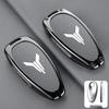 Protective Key Case for Lantu FREE 21 Model - Key Shell Buckle for Men and Women