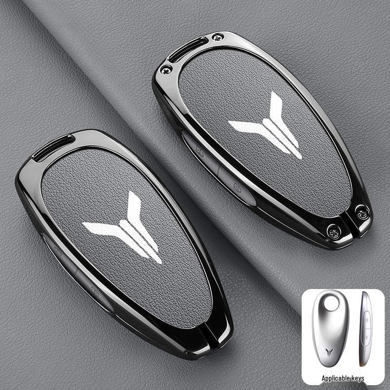 Protective Key Case for Lantu FREE 21 Model - Key Shell Buckle for Men and Women