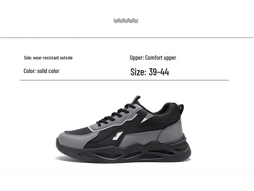 Men's Anti-Slip Breathable Sneakers, Wear-Resistant, Thick-Soled Casual Dad Shoes, Spring 2025 Collection
