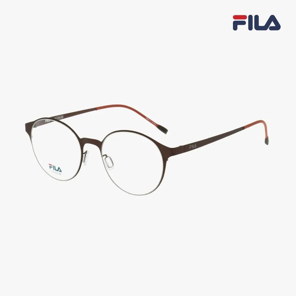 Eyeglass frames (FL7023 BROWN 50)