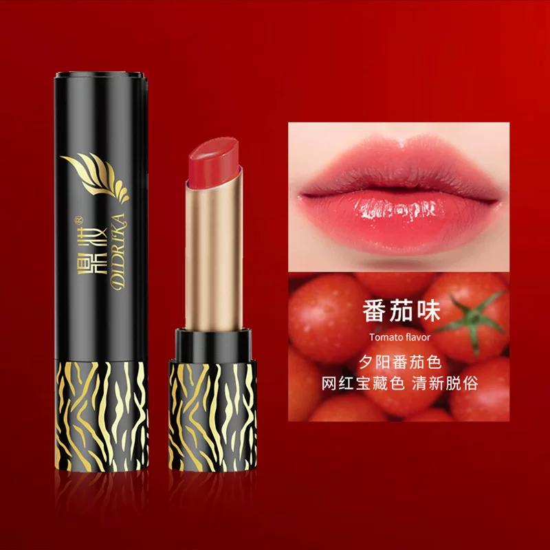 Annuer Cherry Lipstick Temperature-Sensitive Color-Changing Moisturizing Lipstick