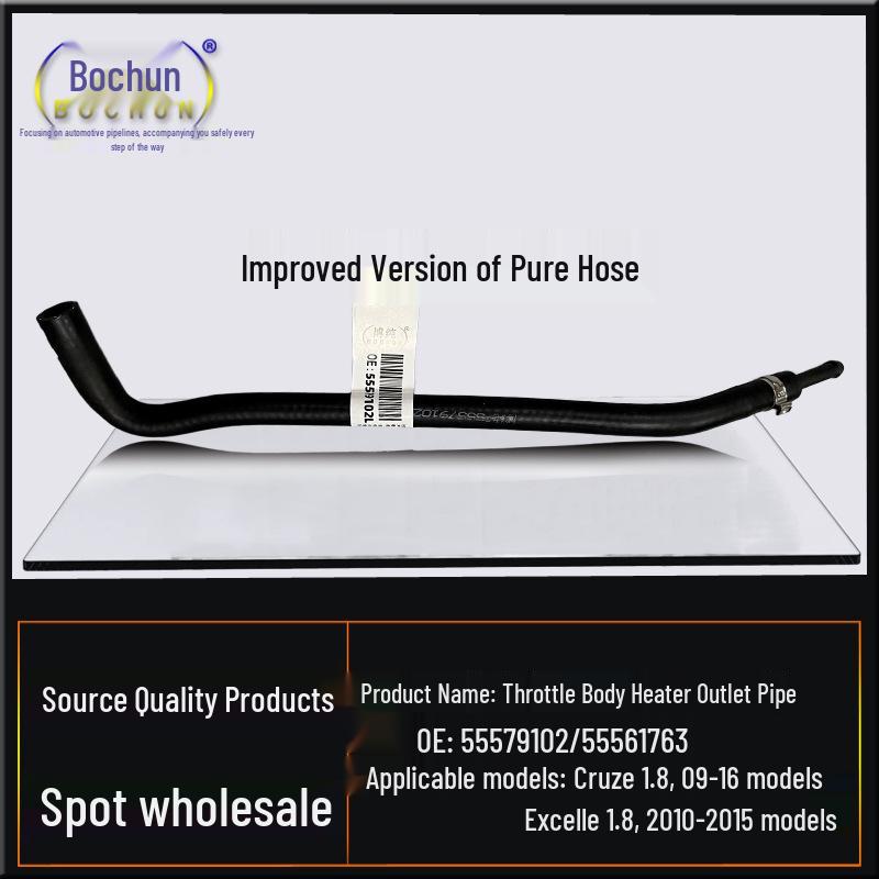 Compatible Throttle & Thermostat Water Hose for Chevrolet Cruze & Buick Excelle 1.8