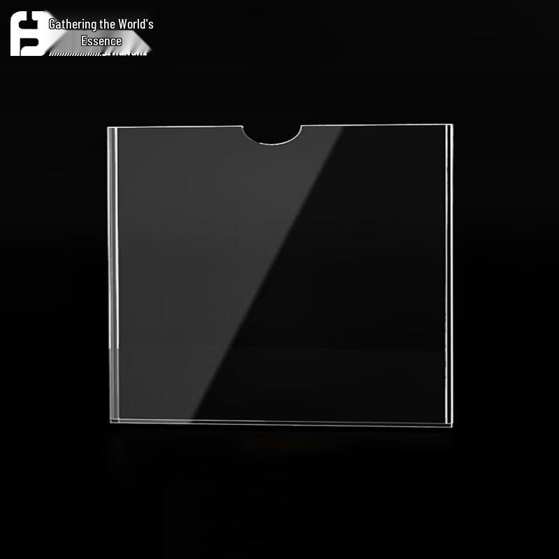 Jihuaishi Acrylic Magnetic Card Holder