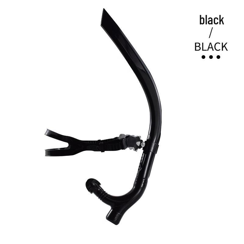 Longchan Professional Swimming Snorkel