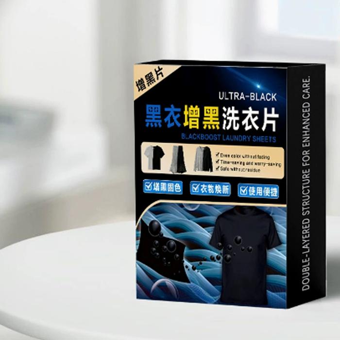 Clothes Blackening Color Fixing Sheets, Anti-fade Black Dye Sheets, Laundry Color Enhancement Anti-fade Bulk Clothing Brightening Sheets
