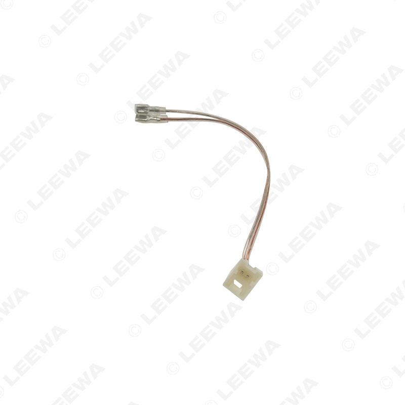 Door Speaker Wiring Harness for 2004-2019 Nissan & 2006-2018 Infiniti Models