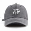 pc Chair Print Washed Baseball Cap for Adults  Minimalist Retro Style Casual Soft Adjustable Dad Hat Perfect As Gift