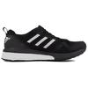 New Adidas Adizero Tempo 9 'Core Black' Women's B37426