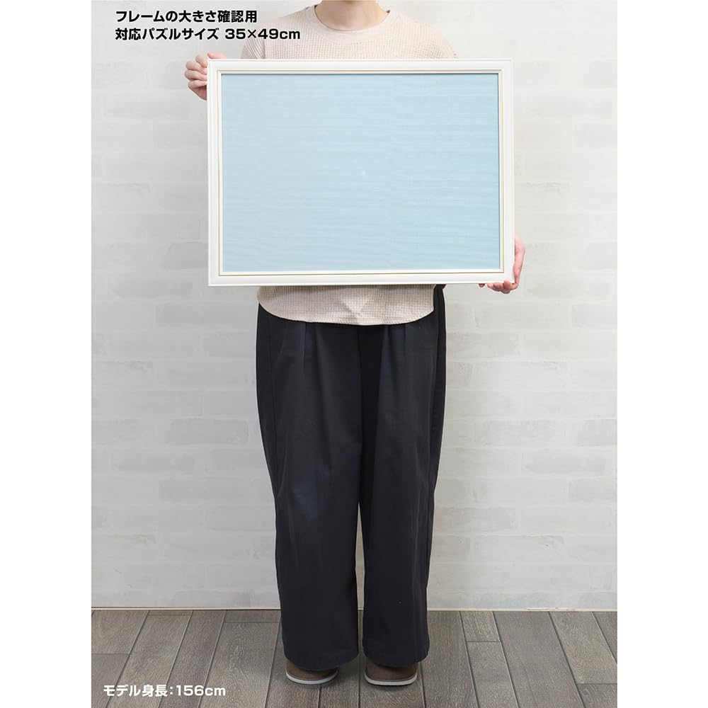 Yanoman Wooden Puzzle New DX Wood White x Panel Clear Sheet UV Reversible Color Hanging Cord White Frame, Frame, (35 49cm), No. 5-T, Cover,