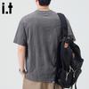 :CHOCOOLATEit Men's Loose Fit Breathable T-Shirt