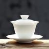 Customizable Handmade Sancai Gaiwan White Ceramic Tea Bowl - Thin-walled Kung Fu Tea Set