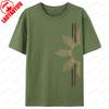 Minimalist Filipino Sun TShirt Philippines Graphic Simple Printed Tshirts For Unisex Unisex Clothing Casual Street Fashion Tops