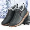 Peking Baumwollschuhe Herren Samt verdickt Herrenschuhe Winter Freizeitschuhe warme Schneestiefel Herren Baumwollschuhe