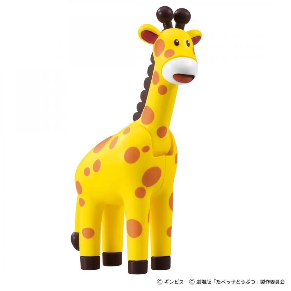 

Ania Animal Adventure Ania Tabekko Doubutsu The Movie Giraffe Chan