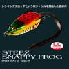 Daiwa Steez Snappy Frog