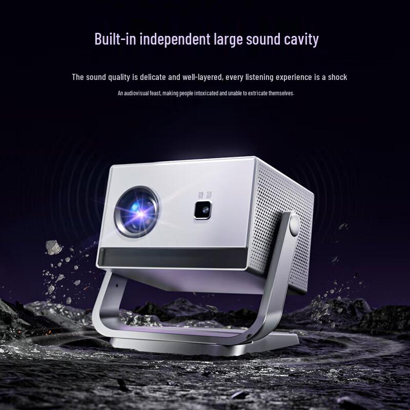 Y18 Portable Smart Projector with Gimbal (CN Version)