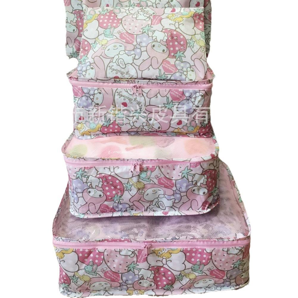 Cartoon Merlot Waterproof Cinnamon Pudding 6-Piece Travel Clothing Storage Set