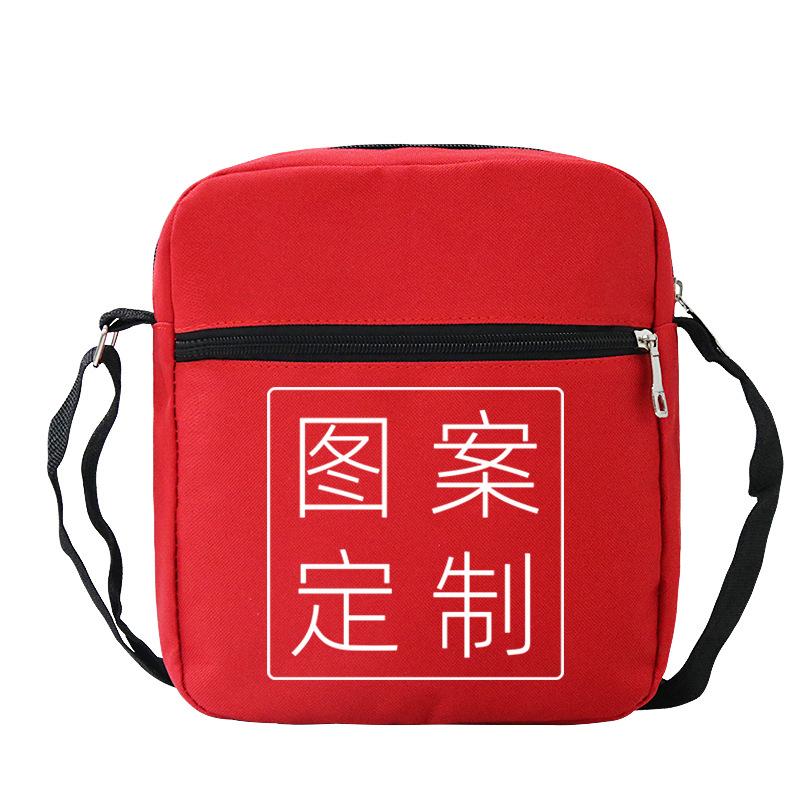 Student Shoulder Bag Production Multi-Color Optional Personalized Printing Messenger Bag