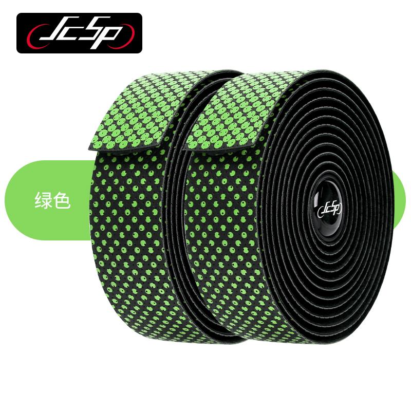 JcSp Road Bike Handlebar Tape with Mamba Pattern Anti-soiling Washable Breathable Anti-slip Wear-resistant Shock-resistant