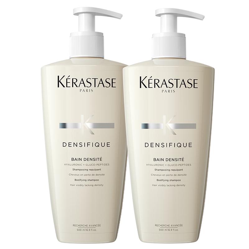 Kérastase Densifique Bain Densité Volumizing Shampoo Duo