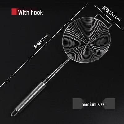 304 Stainless Steel Frying Skimmer