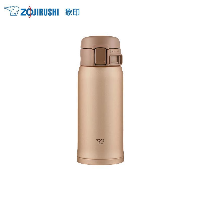 

Zojirushi 304 Stainless Steel Vacuum Portable Thermos