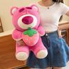 Cute Hug Strawberry Bear Plush Toy Cartoon Anime Strawberry Bear Plush Doll Sleep Pillow Gift for Girlfriend's Birthday