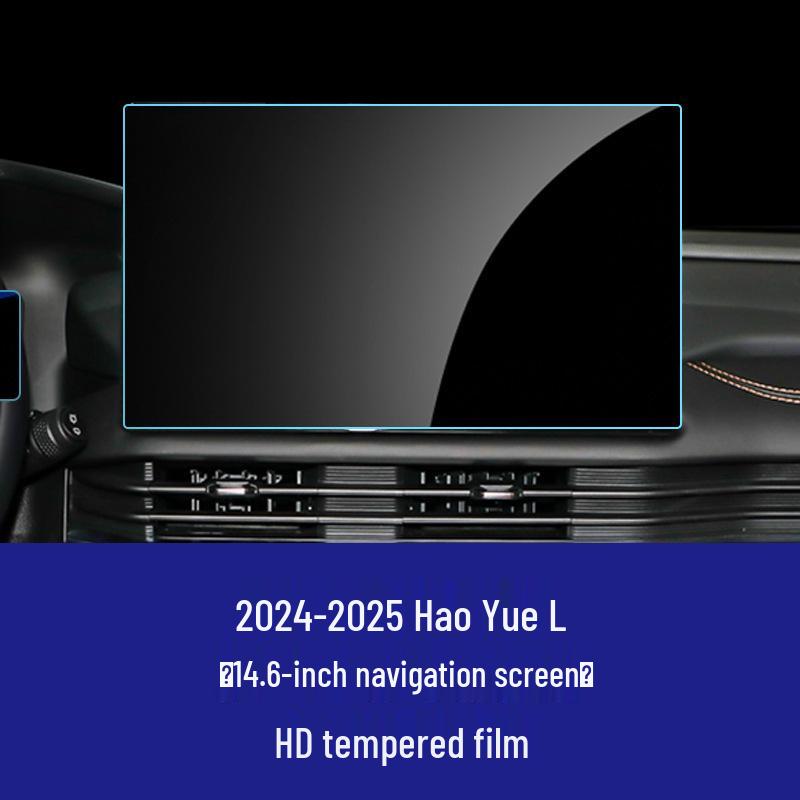 Tempered Glass Screen Protector for Geely Boyue L '23-'26 & Haoyue L Navigation Screen