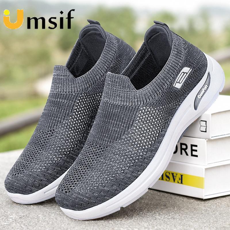 New Men's Shoes Summer Mesh Sneakers Casual Shoes Breathable Hollow Mesh Shoes