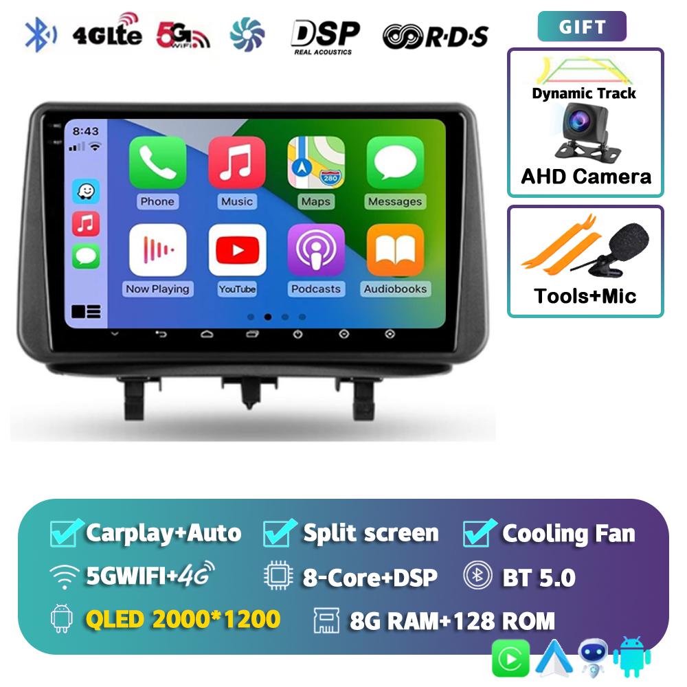 Android 14 Carplay Auto Car Radio For Opel Meriva B 2009 2010 2011-2014 Navigation Stereo GPS Multimedia Video Player Head Unit