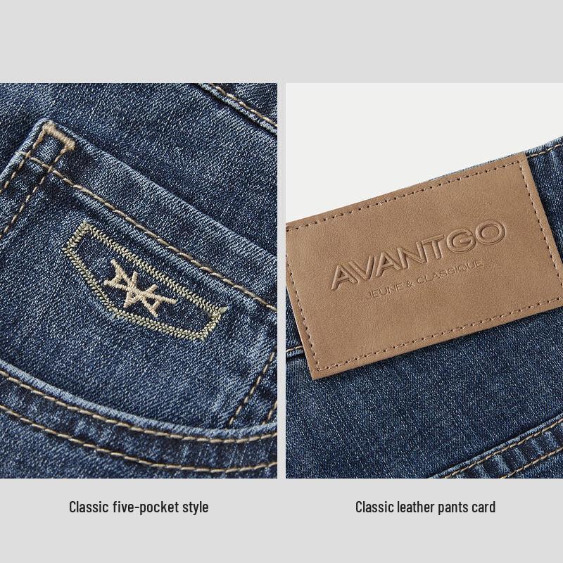 HLA Men's Classic Light Business Cool-Feel Cropped Denim Jeans