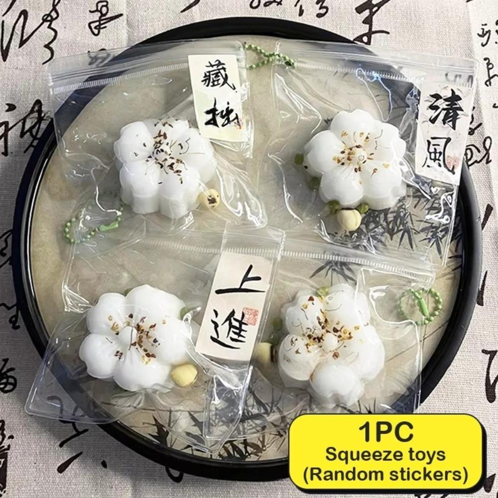 

Simulation Flower Cake Anti Stress Toys Slow Rebound Stress Relief Relax Toys for Kids Adults белый