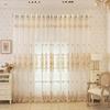 1pc European Style Rhombus Embroidery Sheer Curtains, Modern Geometric Translucent Embroidered Window Sheers