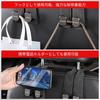 LUTU Car Seat Hooks for the New Prius 40 50 60 and Exclusive Logo Hidden Metal Double Front and Rear Interior Headrest Car Hooks (30 Series, Series,