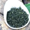 2023 Sichuan Yunwu Green Tea, High Mountain Loose Leaf Green Tea 250g