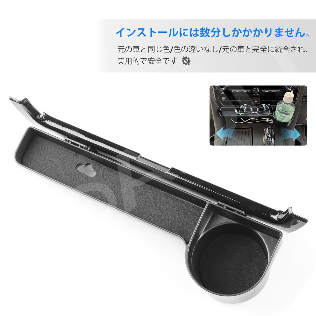 FDAIUN Car Center Console Air Additional and Cup Holder for Toyota Alphard and Vellfire 2023 Console Storage Easy ABS from Scratches and Specially