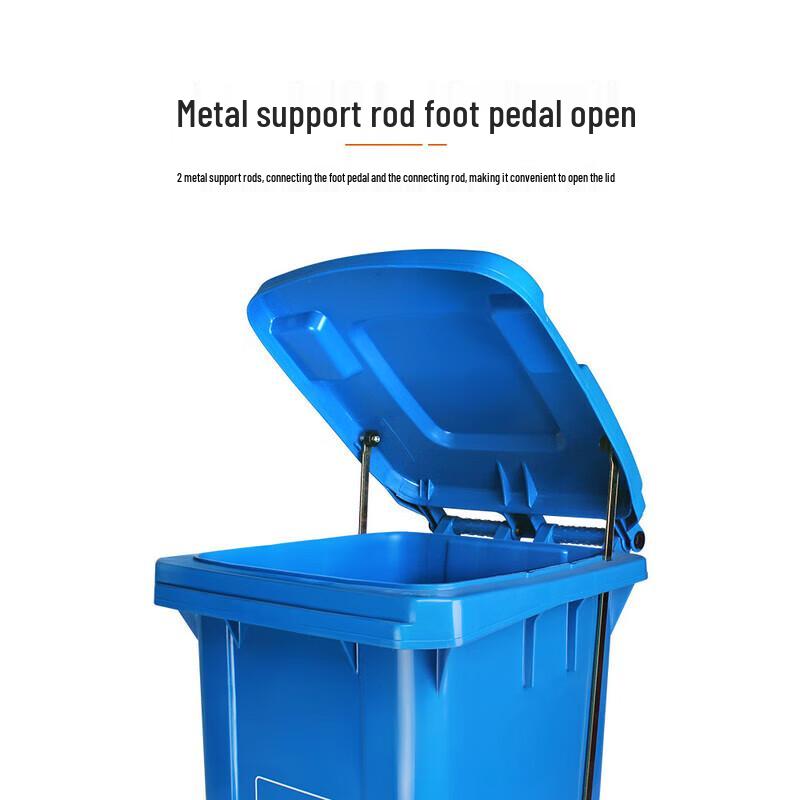 LijiuHong 120L Pedal Food Waste Bin