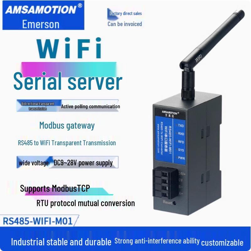 Aimotion Modbus Gateway: RS-485 to Ethernet IoT Communication Module