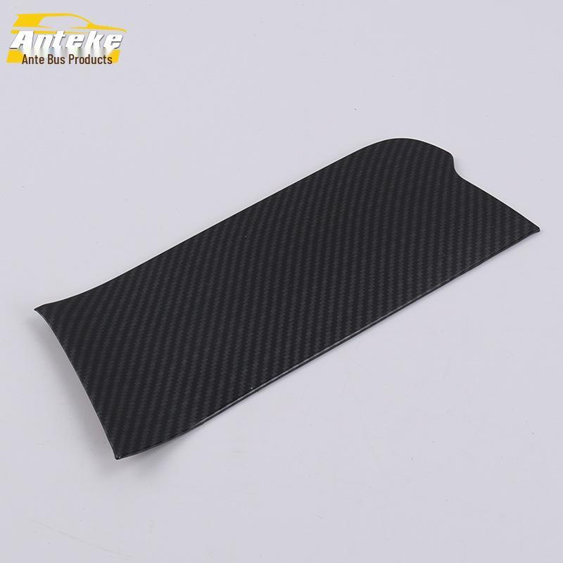 XT5 Shift Lever Panel & Console Gear Cup Holder Decorative Sticker