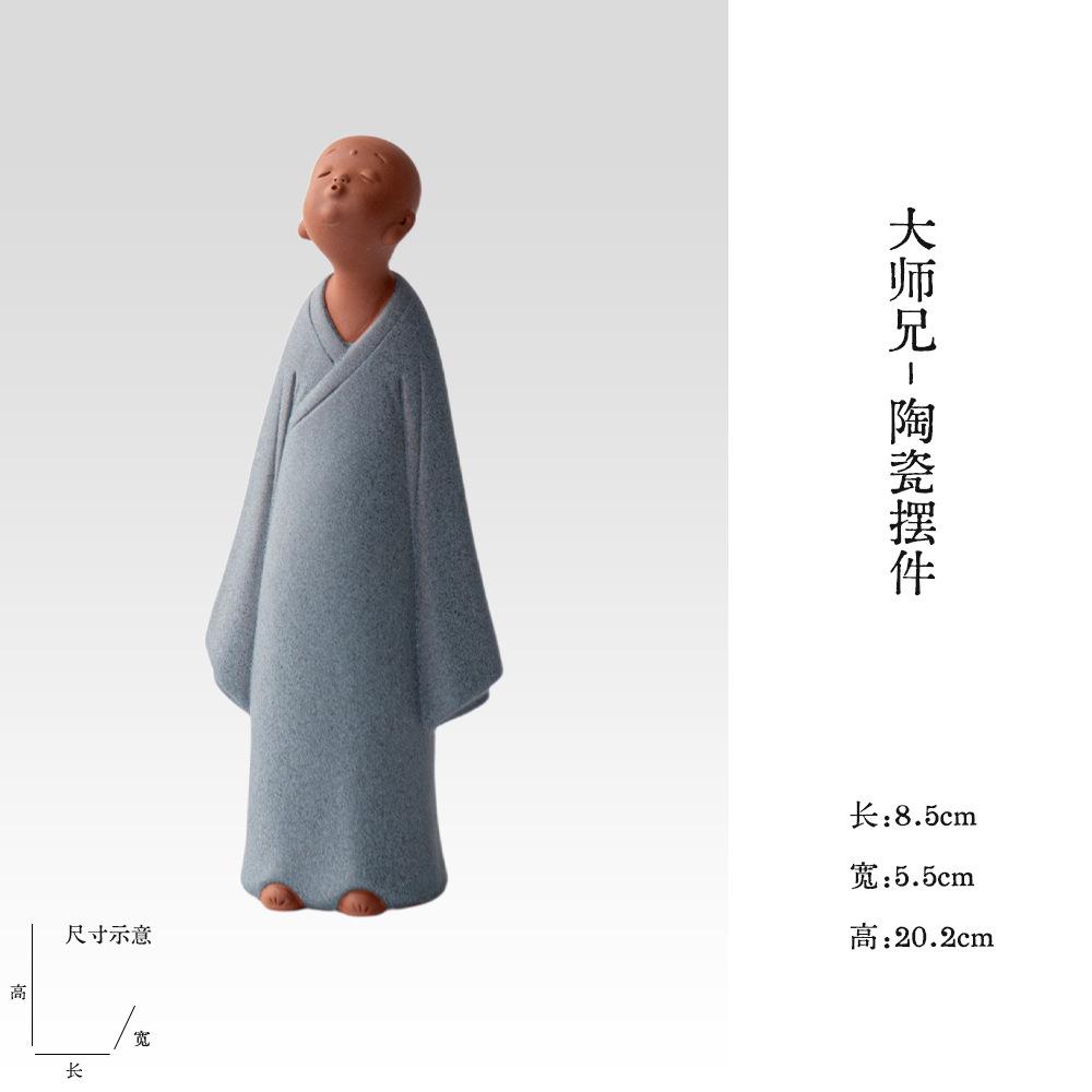 Purple Clay Little Monk Tea Pet Ze Tea Sculpture Tea Figurine Play Toys Tea Statue Ornaments Can Be Raised Supplies Collection