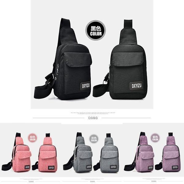 Premium Quality Men Women Shoulder Bag In Four Vibrant Colors For Everyday Use