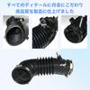 Foefen Intake Hose with Clamp Dedicated Airflow Tube Air Cleaner Hose for Honda Stepwgn RK1 RK2 RK3 RK4 RK5 RK6 RK7 Compatible with OEM Part Number