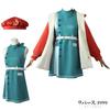 Game 1999 Reverse Regulus Cosplay Costume Role Play Halloween Anime Party Outfit